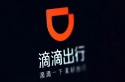 (教程经验)丹东公司咨询热线电话_哔哩哔哩